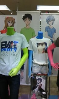 ヱヴァ38