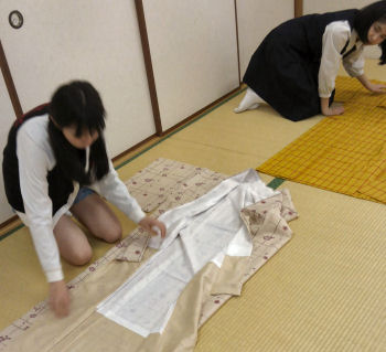 たたみ方