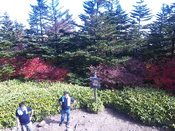 恵那山