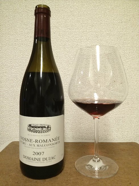 ヴォーヌ・ロマネ・オー・マルコンソール [2007] （デュジャック） | 美味しいワインを求めて - 楽天ブログ