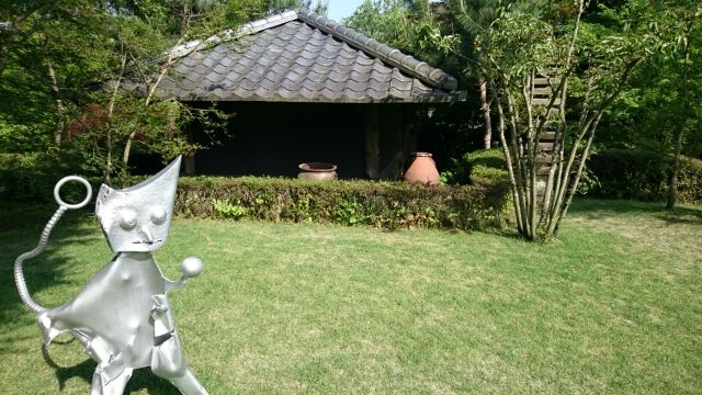 庭園 美術館 松山