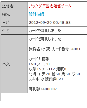 0928-11.png