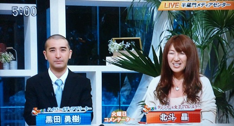 20120915用黒田がボウズに.JPG