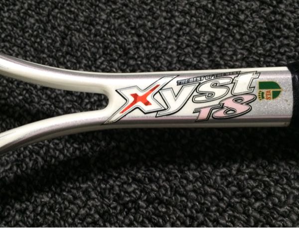 ジィストT8 Amazon | ミズノ（MIZUNO） ソフトテニス ラケット ジスト T8