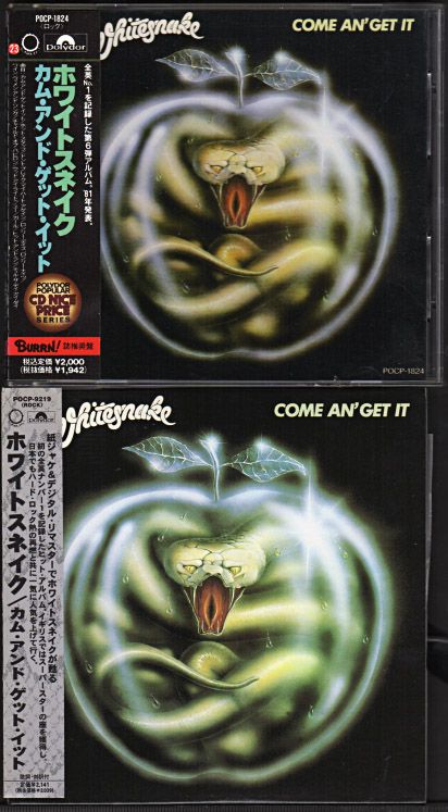 WHITESNAKE/ホワイトスネイク LOVEHUNTER 紙ジャケ WHITESNAKE/ホワイトスネイク LOVEHUNTER 紙ジャケSHMCD - 洋楽