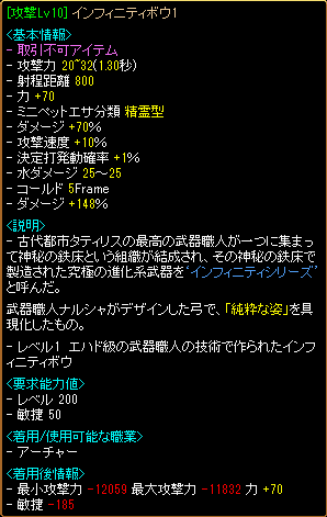 あぼん.png