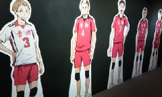 展望51