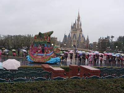Disney - フロート f9a822dcce26ed7fdbac2d5851598f
