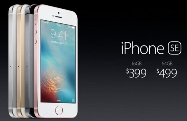 iPhone SE値段