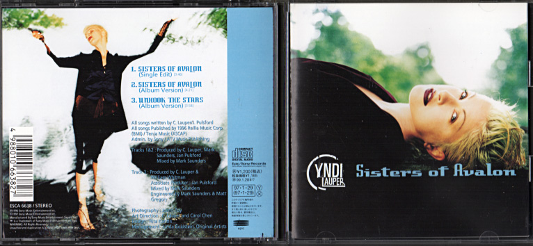 Cyndi Lauper『Sisters of Avalon』/1997年 シングル | おじなみ