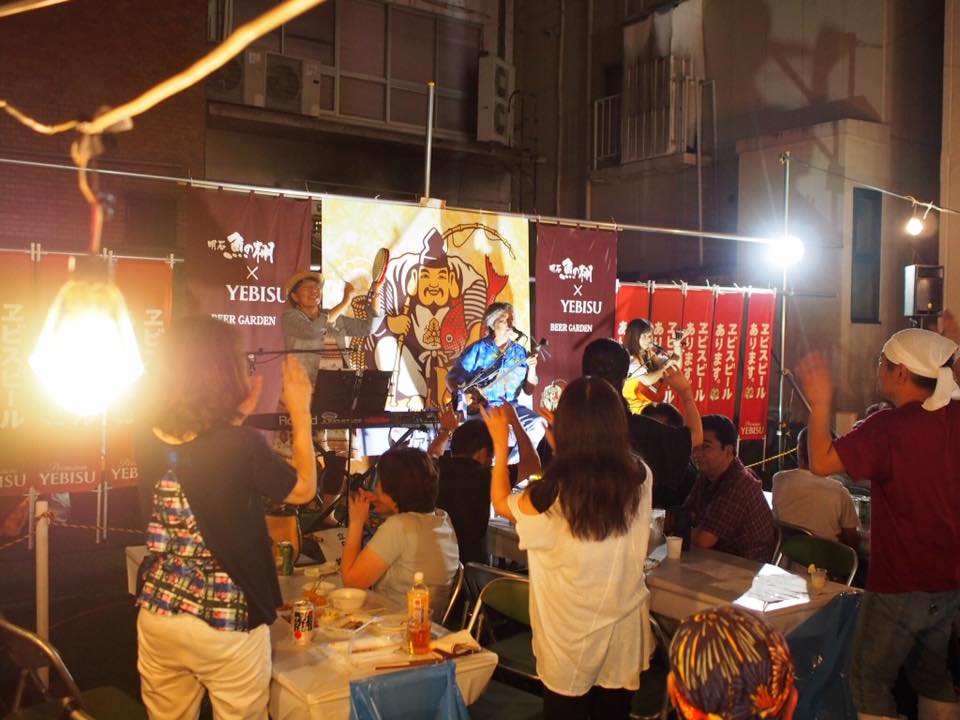 魚の棚!ビアガーデンLIVE！ 美ら美ら 楽天ブログ