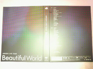 Arashi Beautiful World Tour Dvd Download Arashi Beautiful World Tour Dvd Download
