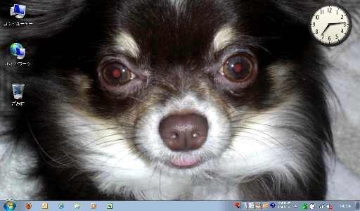 desktop.jpg