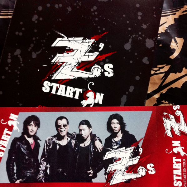 矢沢永吉 SBT ROCK STAR レア＋最終日トラバステープ、セトリカタログ 矢沢永吉 SBT ROCK STAR レア＋最終日トラバステープ、セトリ