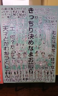 展望9
