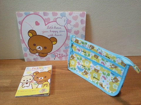 20121202用新春すて奥ふろく.JPG