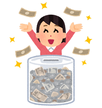 老後の不安を一蹴！〜新社会人向けの資産形成〜