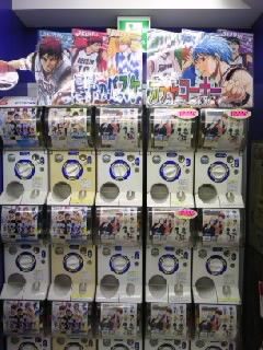 アニメイトガチャ