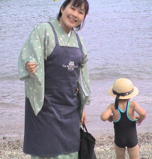 海
