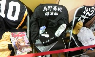 展望57