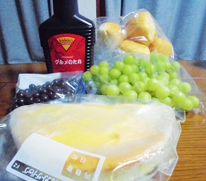 コストコ お裾分け アサイーチョコ