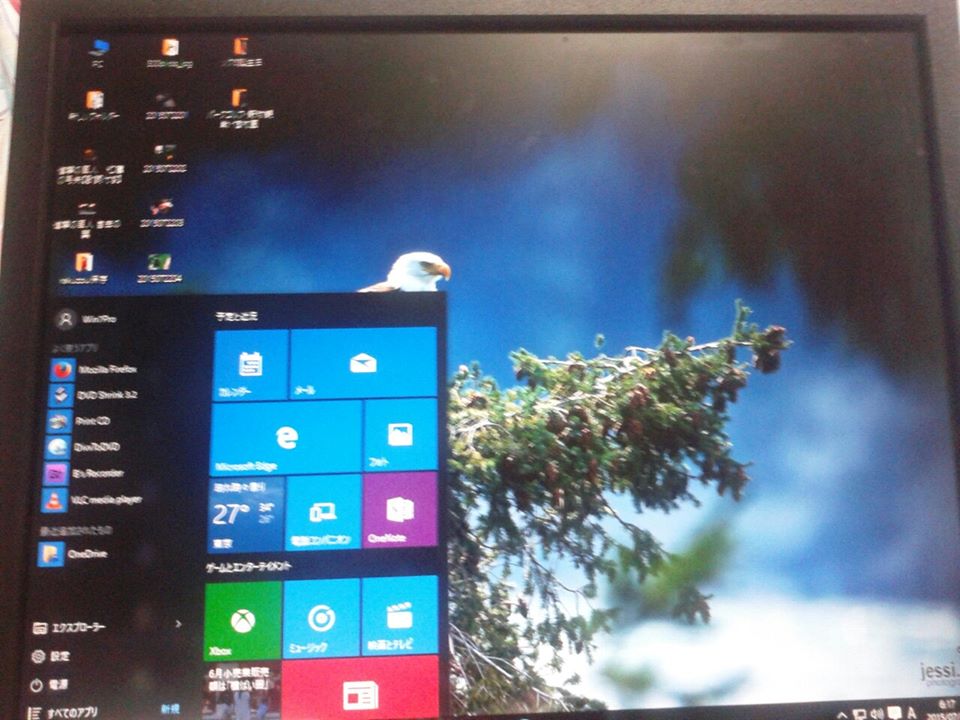 windous1001