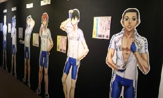 展望台12