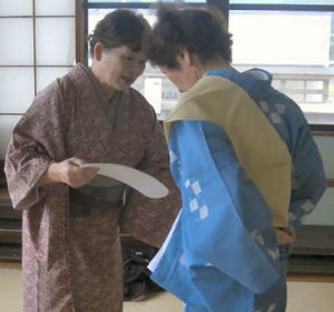 お太鼓