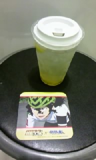 カラ鉄4