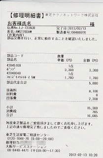IMG.jpg