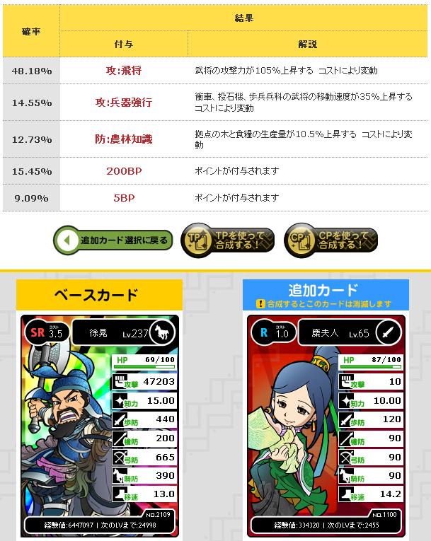 無題4.JPG
