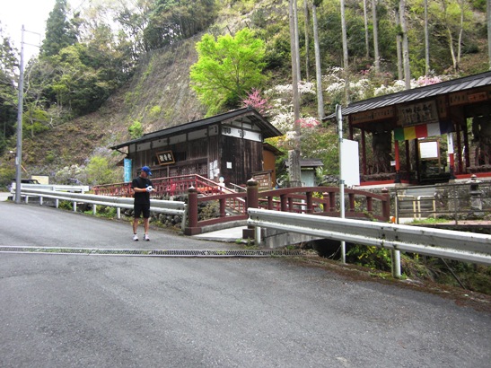PO20120502_0001.jpg