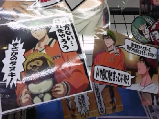 青火17