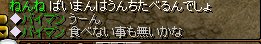 16.png
