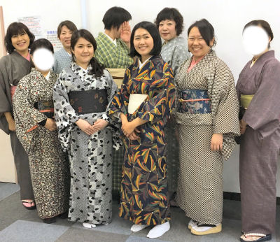 集合