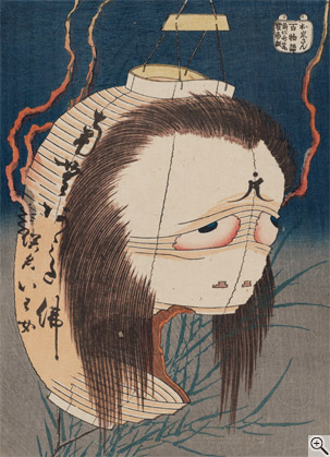 「お岩さん」.jpg