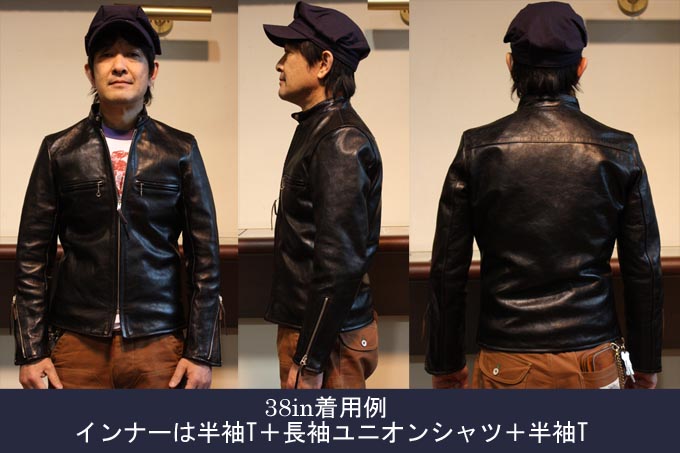 2021新作モデル リアルマッコイズ Ｊ- ホースハイド 100 JACKET - www