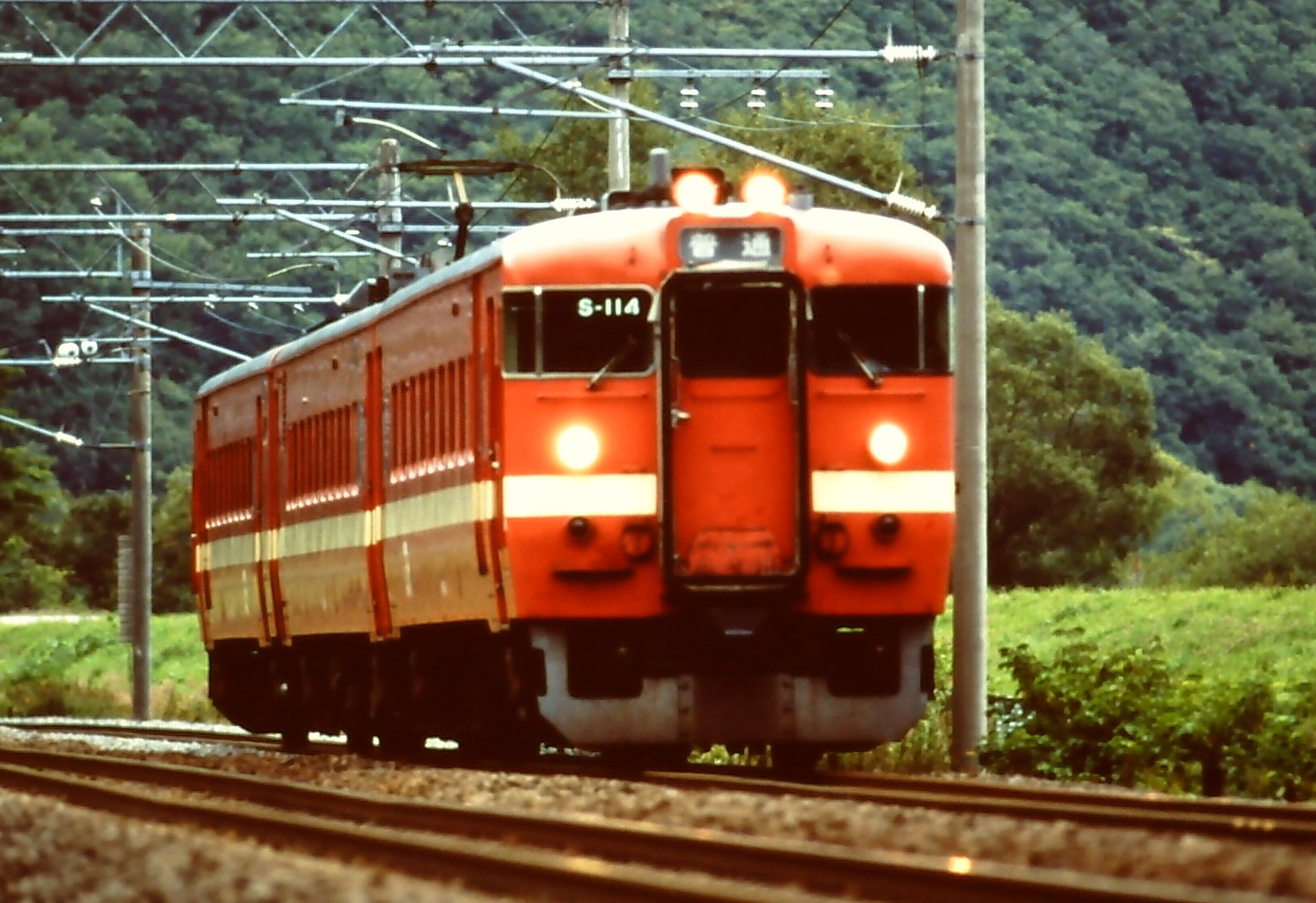 711系 近郊形交流電車 付図I 1967年2月 日本国有鉄道 車両設計