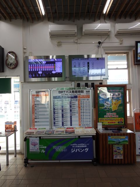 DSCF4836.JPG
