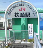 2012-makurazaki11