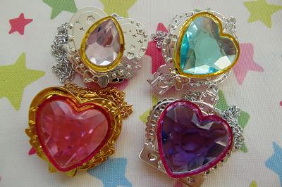 キラキラセボンスター | 珍獣は闊歩する！ - 楽天ブログ