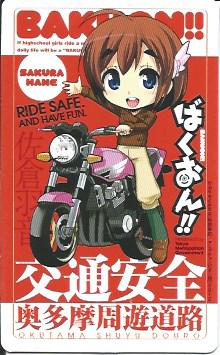 バイク関連 16年4月tvアニメ 女子高バイク青春アニメ ばくおん が 始まりました Fz1 Fazer Mc23 Jade Hf05 Lead90 Bike のページ あるふぁ Motovlog モトブログ 楽天ブログ