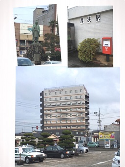 image6.JPG