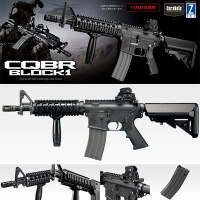 いよいよ明日発売！M4 CQBR ブロック1 (東京マルイガスブローバック