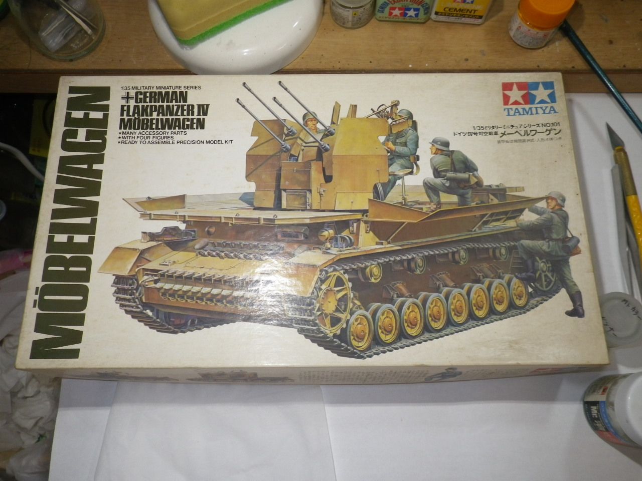 タミヤ 1/35 ミリタリーミニチュアシリーズ No.101 ドイツ陸軍 IV号対空戦車 メーベルワーゲン プラモデル 35101 bme6fzu ドイツIV号対空戦車メーベルワーゲン (プラモデル) - ホビー