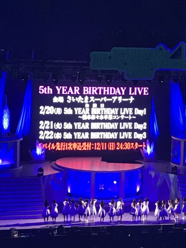 ☆乃木坂46♪橋本奈々未、卒業＆引退日決定！新企画で白石麻衣・松村沙友理ら”御三家”も揃い踏み！ | ルゼルの情報日記 - 楽天ブログ