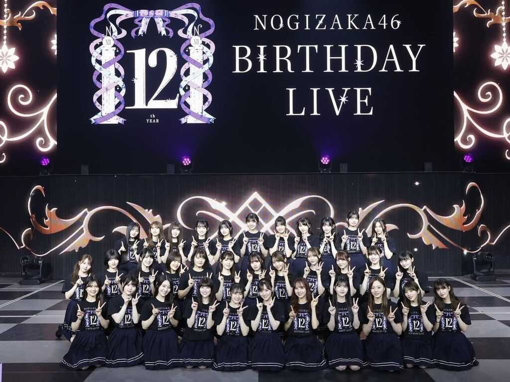 乃木坂4612th YEAR BIRTHDAY LIVE集合ショット続々公開 ルゼルの情報日記 楽天ブログ