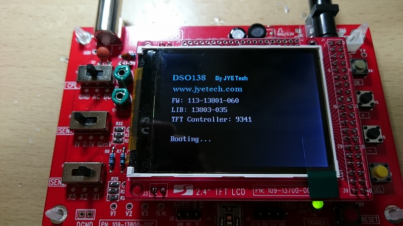 中華オシロスコープキット、DSO 138 Kit＠JYE Techのファームウェア