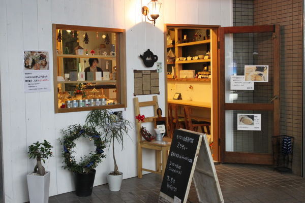 クリスマスディスプレイ完了 セイロン紅茶専門店ミツティー 店舗スタッフのブログ 楽天ブログ