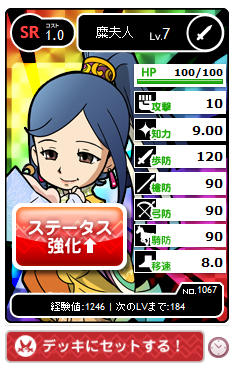 1002-6.png